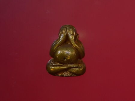 B.E.2535 Phra Pidta bronze amulet – Maha Chai Batch (PID92)
