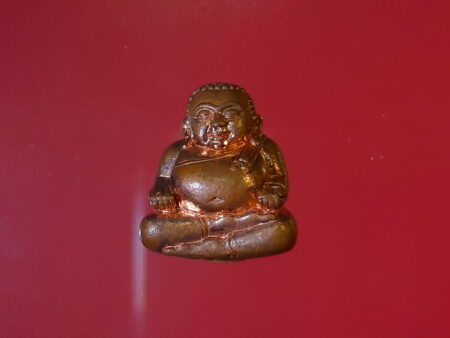 Wealth amulet B.E.2556 Phra Sangkhajai with Kring copper amulet (MON321)