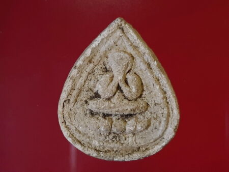 Wealth amulet B.E.2514 Phra Pidta Mee Lap holy powder amulet by LP Cham (PID94)
