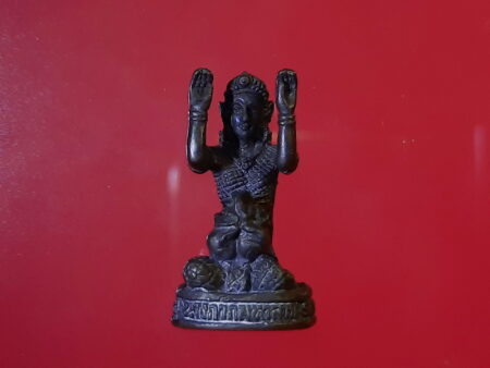 Wealth amulet B.E.2548 Nang Kwak copper amulet by Wat Nok (GOD153)