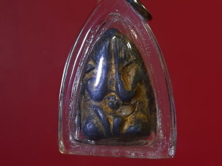 B.E.2500 Phra Pidta Maha Ut tin amulet with wolf fang by LP Dum (PID95)