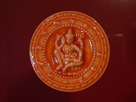 B.E.2550 Jatukham holy powder amulet with red color – Maha Rachan batch (GOD155)