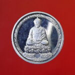 20200507 150120