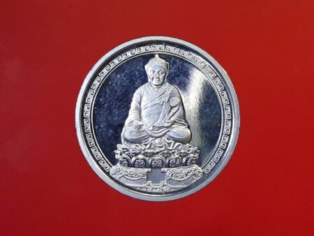 Wealth amulet B.E.2539 Tai Hong Kong both faces imprint silver coin in small size (GOD157)