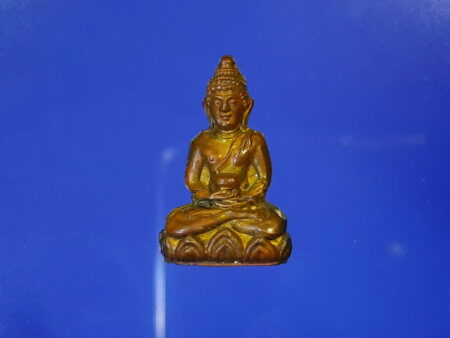 Wealth amulet B.E.2513 Phra Kring Ror Dor bronze amulet (PKR50)