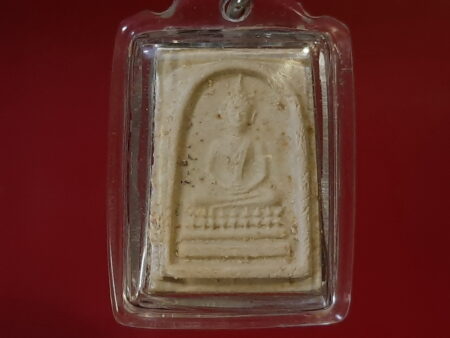 B.E.2526 Phra Somdej LP Dum holy powder amulet by LP Chom (SOM288)
