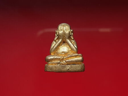 Wealth amulet B.E.2553 Phra Pidta Maha Lap brass amulet by LP Bau (PID98)