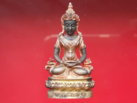 B.E.2539 Phra Kring Avarokitesuan Udomphokkhasap silver amulet (PKR54)