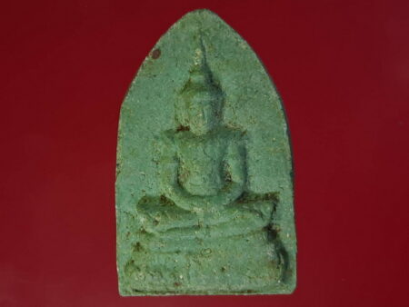 Wealth amulet B.E.2509 Phra Kaewmorakot holy powder amulet in green color (SOM295)