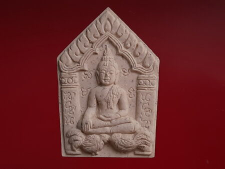 B.E.2547 Phra Khun Paen double Salika holy powder amulet – First batch (PKP60)