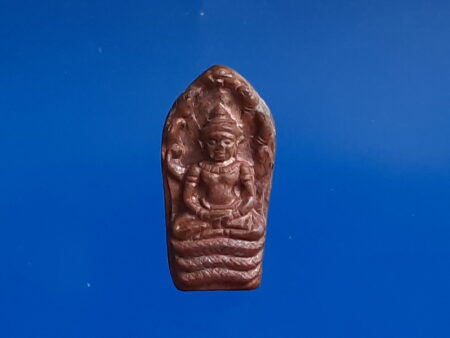 B.E.2516 Phra Prok Bai Makham copper amulet by LP Pae – First Batch (SOM302)