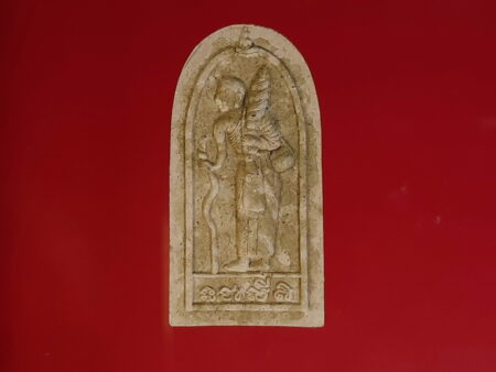 B.E.2554 Phra Sivali Maha Lap holy powder amulet by LP Thuam (MON343)