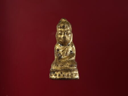 Wealth amulet B.E.2491 Phra Upphakhut powder amulet with tree Takrut (MON339)