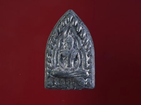 Wealth amulet B.E.2556 Phra Chao Sau tin amulet by Wat Nongpho (SOM305)