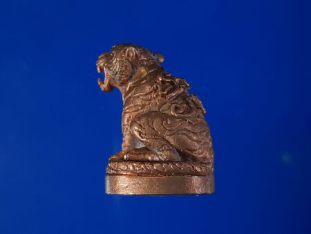 B.E.2560 Phayak Noon Duang or magical tiger bronze amulet (GOD163)