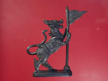 Protect amulet B.E.2550 Singha Chern Thong or magical lion amulet by LP Chamnarn (GOD164)