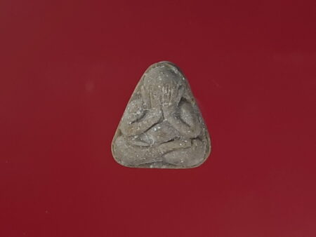 B.E.2517 Phra Pidta Nami holy powder amulet by LP See (PID101)