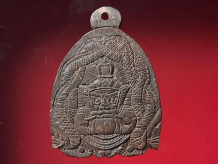 Wealth amulet B.E.2552 Rahoo one eye coconut shell amulet by LP Jeud (GOD167)