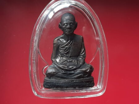 LP Koon copper amulet in beautiful condition – Thep Prathan Pon Batch (MON346)