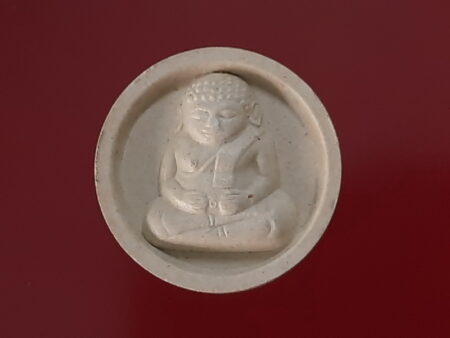 Wealth amulet B.E.2536 Phra Sangkhajai holy powder amulet by LP Koon (MON350)