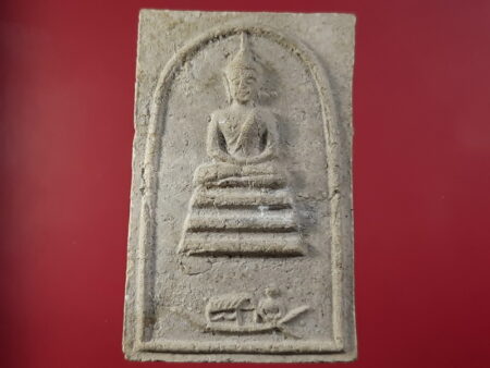 B.E.2512 Phra Somdej with boat holy powder amulet by LP Toon (SOM316)