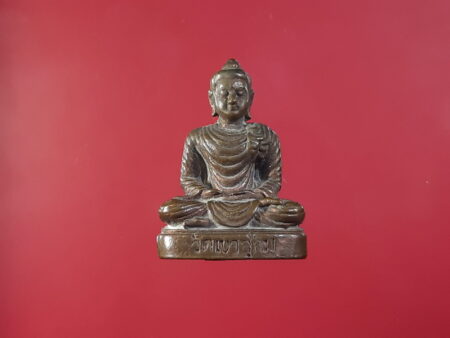 Wealth amulet B.E.2533 Phra Kring Buddha copper amulet by LP Somchai (PKR55)