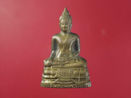 Wealth amulet B.E.2505 Phra Kring Phutthakhodom brass amulet (PKR56)