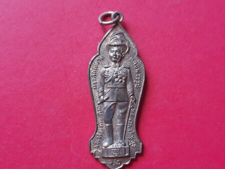 Rare amulet B.E.2513 King Rama VI with LP Jao Khun Nor copper coin in big imprint (MON363)