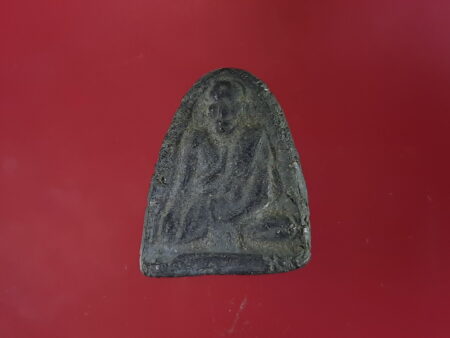 Rare amulet B.E.2506 LP Sook holy powder amulet in small imprint by Wat Prasart (MON365)