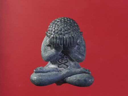 B.E.2560 Phra Pidta Plod Nhee Ruay Than Jai lead amulet (PID106)