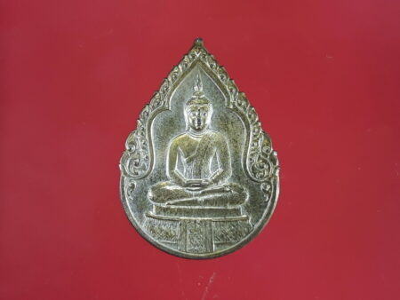 Wealth amulet B.E.2525 Phra Kaewmorakot silver coin in waterdrop shape (SOM324)