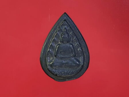 Rare amulet B.E.2470 Phra Keeb Bau with Pidta Mekkhaphat amulet by LP Boon (SOM330)