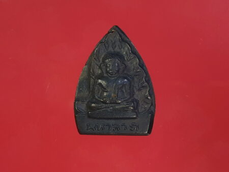 Wealth amulet B.E.2516 Phra Sangkhajai Maha Lap amulet by LP Eia (MON368)