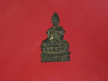 Rare amulet B.E.2516 Phra Chaiwat Maha Lap Nawaloha amulet by LP Eia (PKR57)