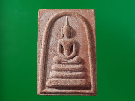 Wealth amulet B.E.2518 Phra Somdej holy powder amulet by LP Poon - first batch (SOM332)