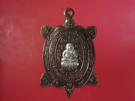 Wealth amulet B.E.2559 Phaya Taow Ruen Nawaloha with silver mask amulet by LP Prong (MON371)