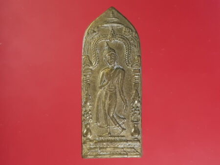 Wealth amulet B.E.2507 Phra Leela Yod Attharot brass amulet with great ceremony (SOM337)