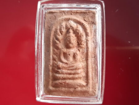 Wealth amulet B.E.2499 Phra Nak Prok holy powder amulet by Mae Chee Boonruen (SOM338)