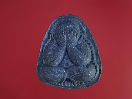 B.E.2536 Phra Pidta Poom Pui Bai Lan holy powder amulet by LP Mon