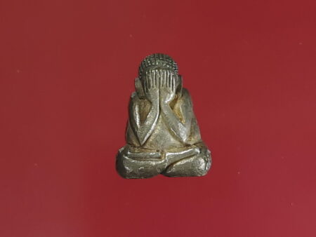 B.E.2536 Phra Pidta silver amulet - Koon Lap Koon Ngoen Koong Thong batch (PID112)