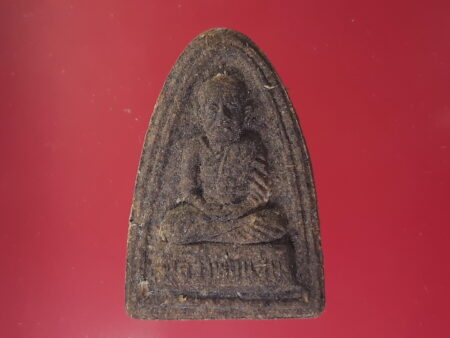 Protect amulet LP Cham holy powder amulet in big imprint (MON386)