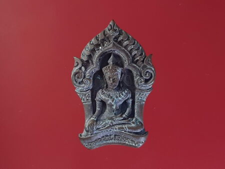 Charm amulet B.E.2552 Phra Yod Khun Phon copper amulet in small imprint by LP Sakorn (PKP69)