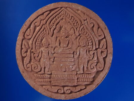 Protect amulet B.E.2546 Phra Narai Song Puen holy powder amulet wit great ceremony (SOM341)