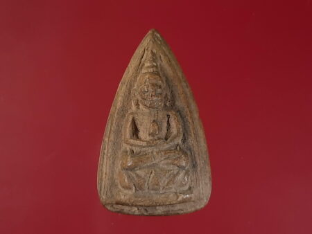 Rare amulet B.E.2506 Phra Keeb Bau holy soil amulet by Somdej Sangkharaj Yu (SOM344)