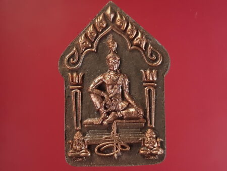 Wealth amulet Jatukham Ramathep holy powder amulet – Phetchalukan Phikduang batch (GOD188)
