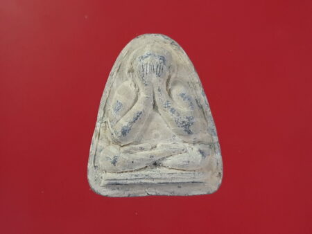 Rare amulet B.E.2513 Phra Pidta amulet special imprint – First Batch (PID117)