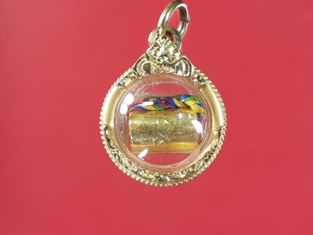 Protect amulet Takrut Look Om Lokkathat Golden amulet with golden casing – First batch (TAK71)