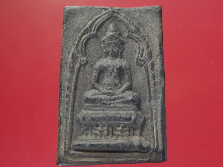 Rare amulet B.E.2514 Phra Somdej Jom Surin holy powder amulet in black color by LP Dool (SOM350)