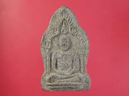 Wealth amulet B.E.2509 LP Chao Khun Sri Holy powder amulet in beautiful condition (MON395)