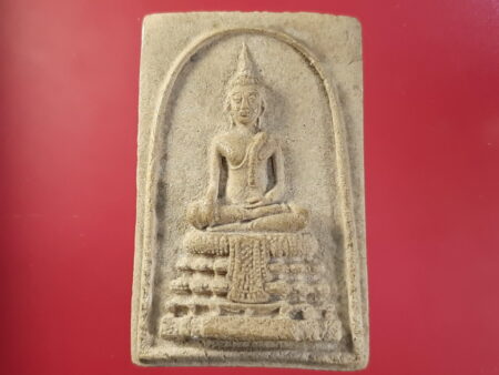 Wealth amulet B.E.2516 Phra Somdej Phra Prathan holy powder amulet by LP Khong (SOM352)